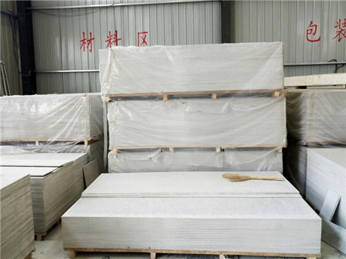 墻體射線屏蔽防 輻射硫酸鋇板12mm15mm